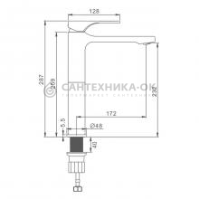 Смеситель для раковины Splenka S55.15.09