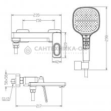 Смеситель для ванны Raglo R51.30.03