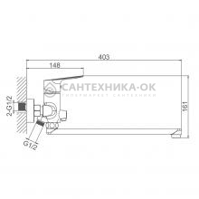 Смеситель для ванны Splenka S41.22