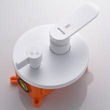 Душевой комплект Shevanik S4535C