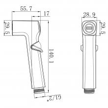 Гигиеническая лейка Rose RH81G