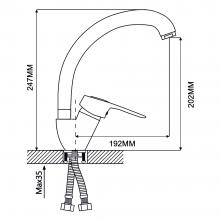Смеситель для кухни Ammore А5040