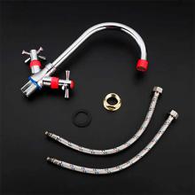 Смеситель для кухни Frud R49118-10