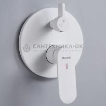 Душевой комплект Shevanik S4535C