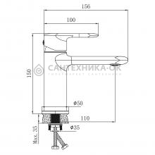 Смеситель для раковины Haiba HB10564