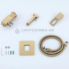 Смеситель с гигиеническим душем Gappo G7217-3
