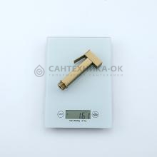 Смеситель с гигиеническим душем Gappo G7217-3