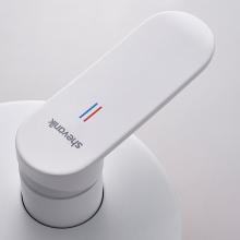 Душевой комплект Shevanik S4535C