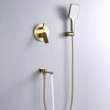 Душевой комплект Shevanik S4535G