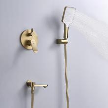 Душевой комплект Shevanik S4535G