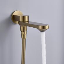 Душевой комплект Shevanik S4535G