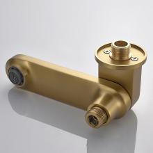 Душевой комплект Shevanik S4535G