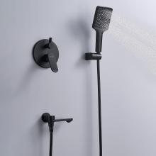 Душевой комплект Shevanik S4535H