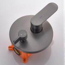 Душевой комплект Shevanik S4535T