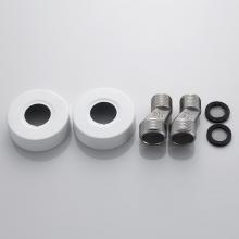 Смеситель для ванны Shevanik S4552C