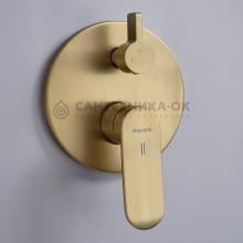 Душевой комплект Shevanik S4535G