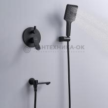 Душевой комплект Shevanik S4535H