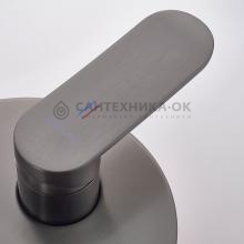 Душевой комплект Shevanik S4535T