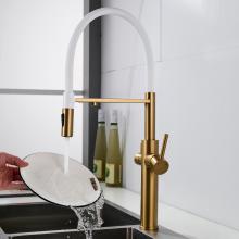 Смеситель для кухни Shevanik S478G