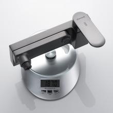 Смеситель для ванны Shevanik S4552T