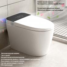 Унитаз напольный OUTE TT-01