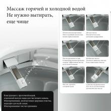 Унитаз напольный OUTE TT-01