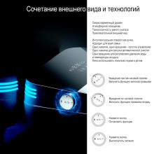 Унитаз напольный OUTE TT-01