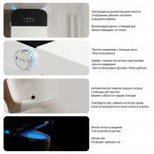 Унитаз напольный OUTE TT-01