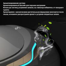 Унитаз напольный OUTE TT-02