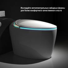 Унитаз напольный OUTE TT-02