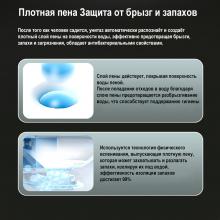 Унитаз напольный OUTE TT-02