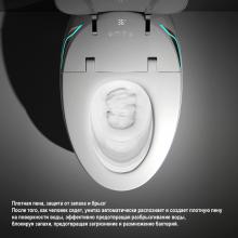 Унитаз напольный OUTE TT-02