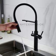 Смеситель для кухни Shevanik S478H