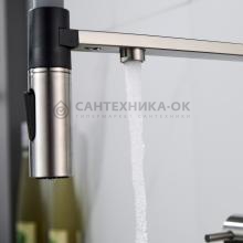 Смеситель для кухни Shevanik S478L