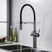 Смеситель для кухни Shevanik S478T