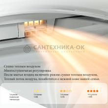 Унитаз напольный OUTE TT-01