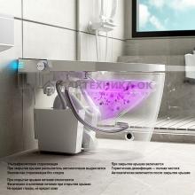 Унитаз напольный OUTE TT-01