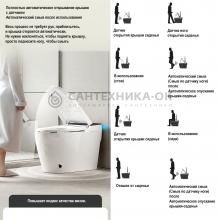 Унитаз напольный OUTE TT-01