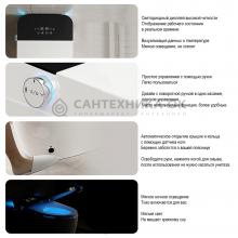 Унитаз напольный OUTE TT-01