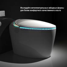 Унитаз напольный OUTE TT-02