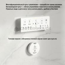 Унитаз напольный OUTE TT-02