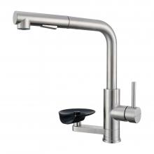 Смеситель для кухни с выдвижной лейкой Prohanss P45.47.05