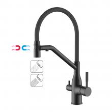 Смеситель для кухни Ledeme L4797D-12