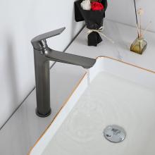 Смеситель для раковины Frap F1052-69