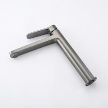 Смеситель для раковины Frap F1062-29