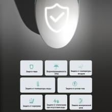 Унитаз напольный OUTE TT-02