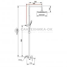 Душевая стойка Gappo G2448-9