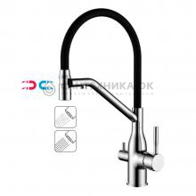 Смеситель для кухни Ledeme L4797-2