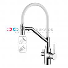 Смеситель для кухни Ledeme L4797-3