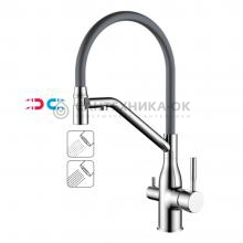 Смеситель для кухни Ledeme L4797-9